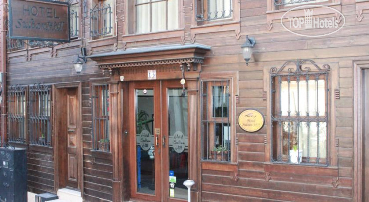 Hotel photo Sultanhill Hotel 