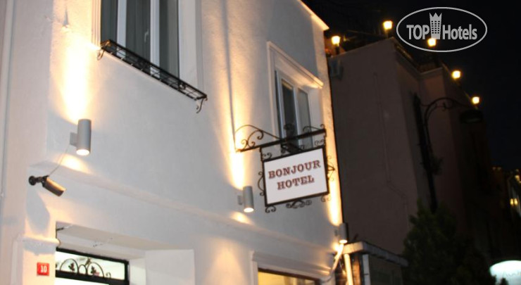 Hotel photo Bonjour Hotel 3*