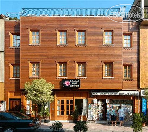 Hotel photo Gul Sultan Hotel 
