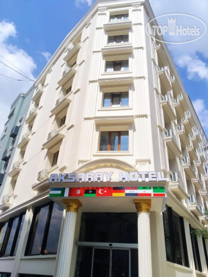 New photos from tourists Aksaray