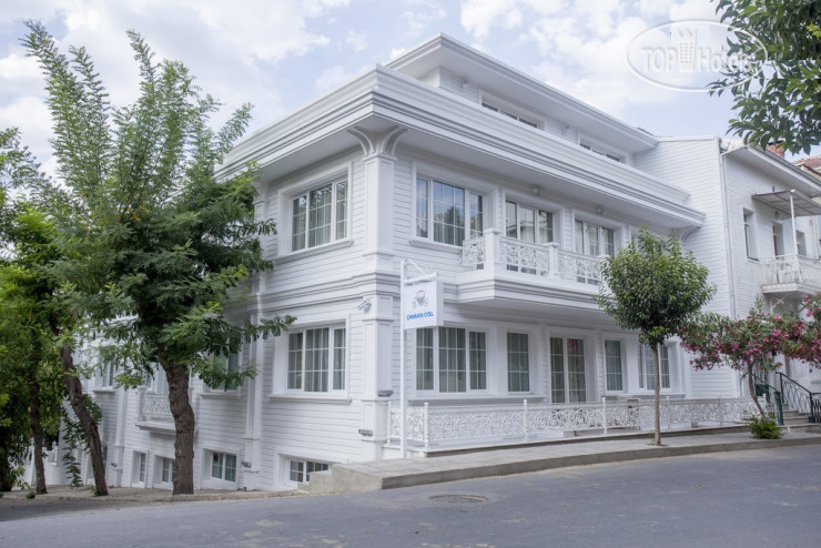 Hotel photo Buyukada Cankaya Hotel 