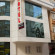 Photos White Palace Hotel