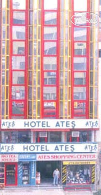 Photos Ates