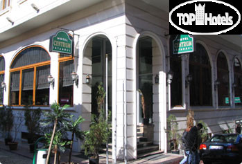 Hotel photo Centrum 3*