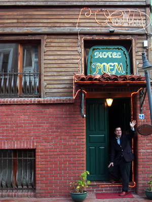 New photos from tourists Poem 3*