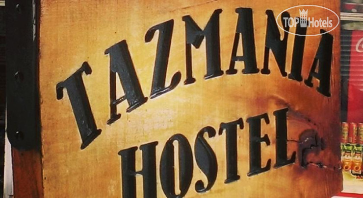 Hotelier's photos Taz-Mania Hostel