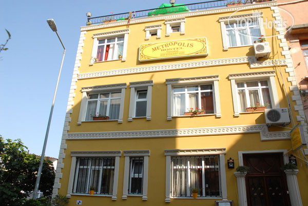 Новые добавленные фото туристов Metropolis Hostel & Guest House