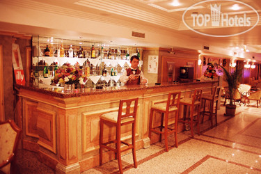 Hotel photo Erdal 3*