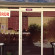 Фото Altynboynuz Family Hotel