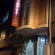 Photos Tatvan Hotel