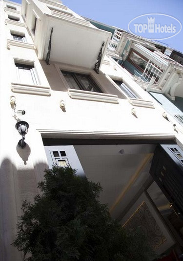 Hotel photo A Plus Residence 
