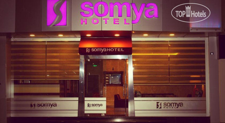 Photos Somya Hotel