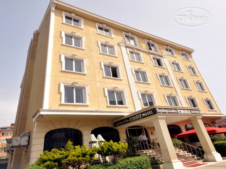 Hotel photo Inter Istambul Topkapi 4*