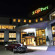Photos LifePort Hotel