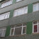 Photos Your Home Istanbul Hostel