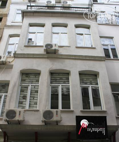 Hotel photo Huseyinaga Apart Hotel 