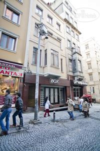 Photos Aydin Apart Hotel