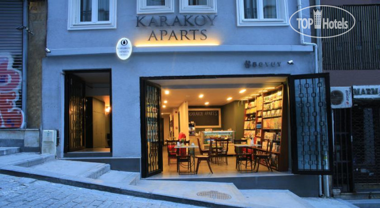 Hotel photo Karakoy Apart Hotel 