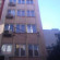 Photos Ada Apart Bakirkoy Suite