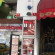 Photos Beria Suites Apart Hotel