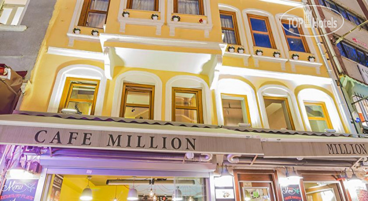 Hotelier's photos Million Old City Hotel