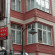 Photos Kasgar Konagi Hotel