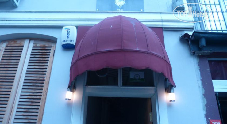 Hotel photo Eagles Budget Home Hotel 