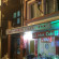 Photos Joker House Hotel