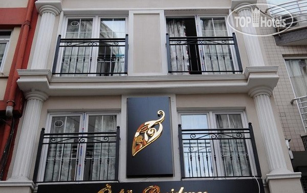 Hotel photo Onku Residence Hotel 