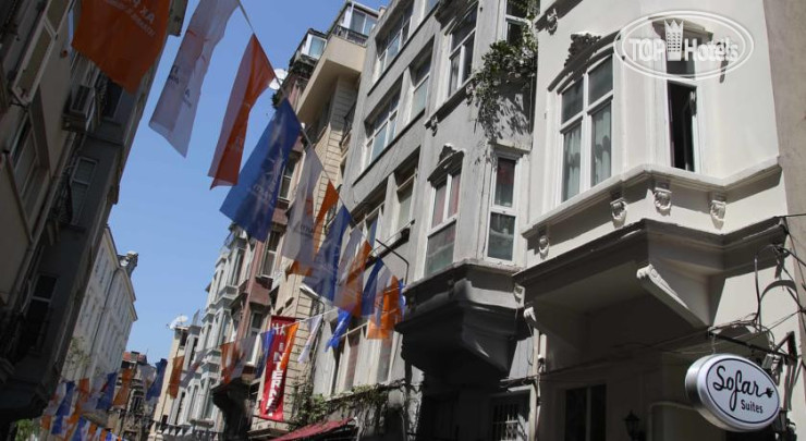 Hotel photo La Pazza Suites 