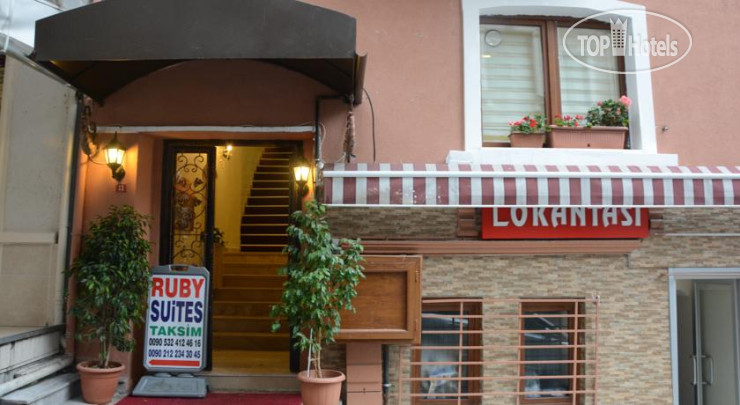 Hotel photo Ruby Suites Hotel 