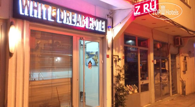 Hotel photo White Dream Hotel 