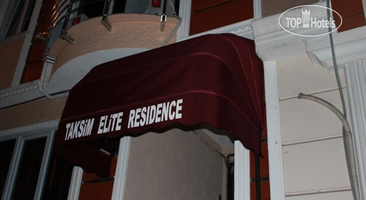 Hotelier's photos Taksim Elite Residence