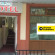 Photos Kilinc Guest House