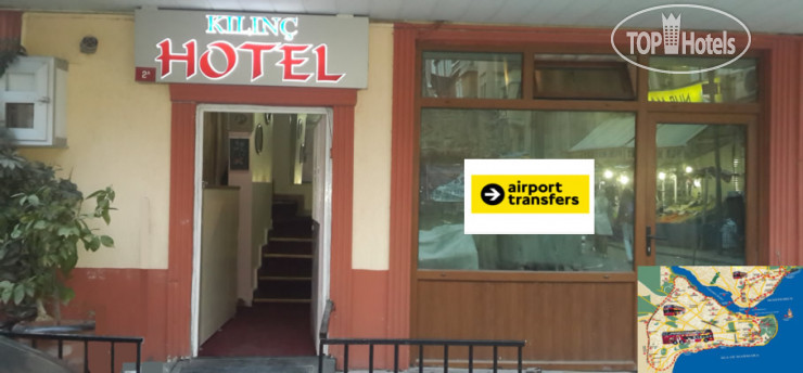 Фото Kilinc Guest House