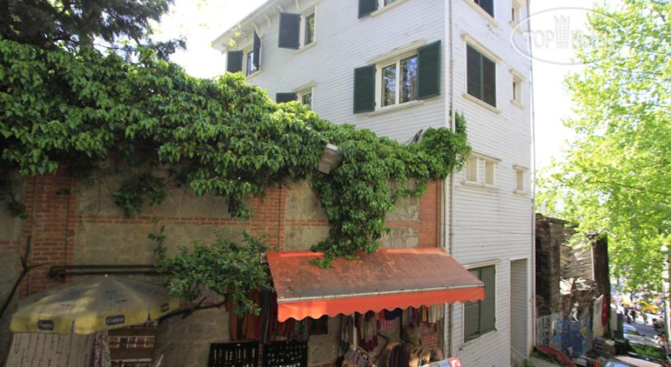 Hotel photo Coskun House Hotel 