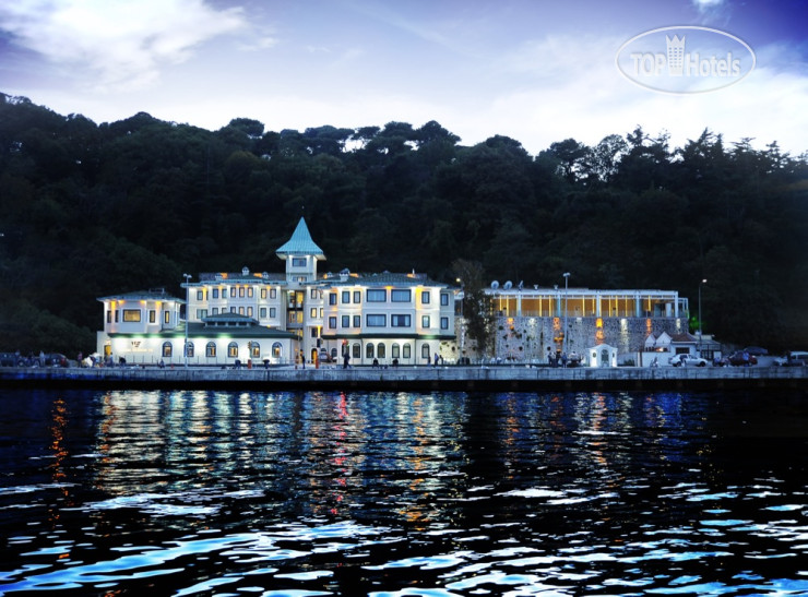 Hotel photo Istanbul Vilayetler Evi Hotel 