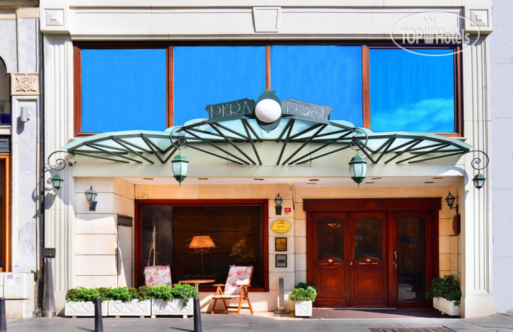 Hotel photo Pera Rose Hotel 4*