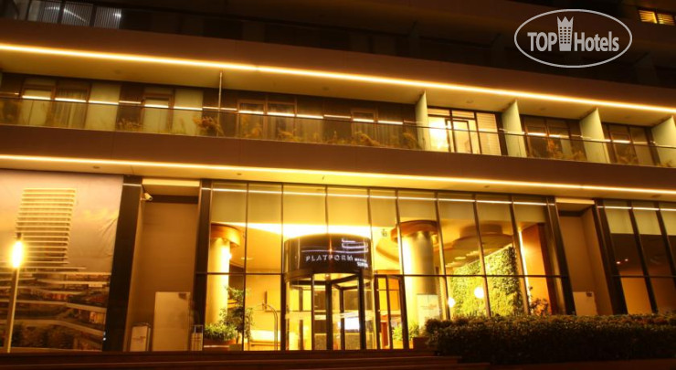 New photos from tourists Platform Merter Suites Hotel