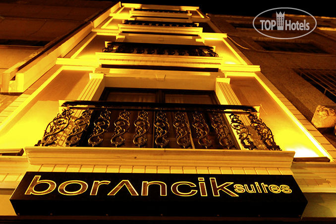 Hotel photo Borancik Suites Hotel 
