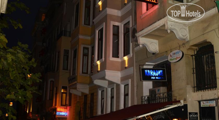 Photos Konak Suites Hotel