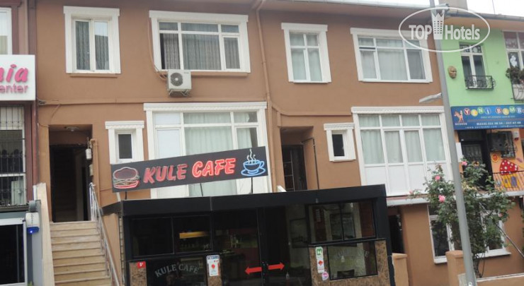 New photos from tourists Kule Apart Hotel