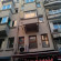 Photos Zambak House Taksim Hotel