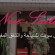 Photos Nice Suites Hotel