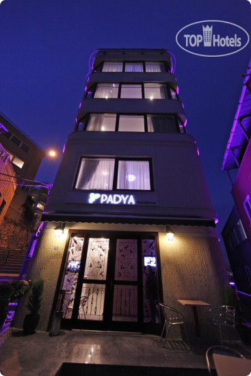 Hotel photo Padya Residence 