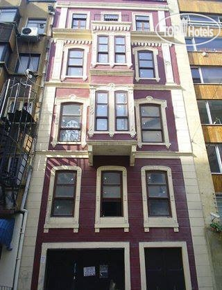 Hotel photo DS Taksim House Hotel 