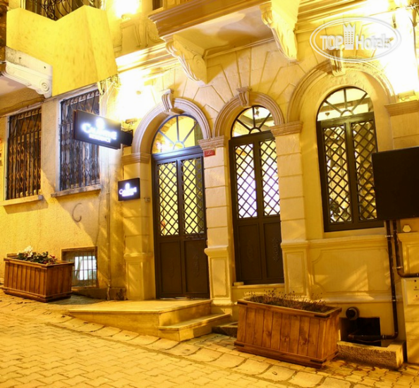 Hotel photo Calanthe Residence 