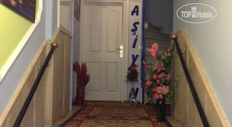 Photos Asiyan Residence