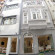 Photos The House Of Tulpan Hotel
