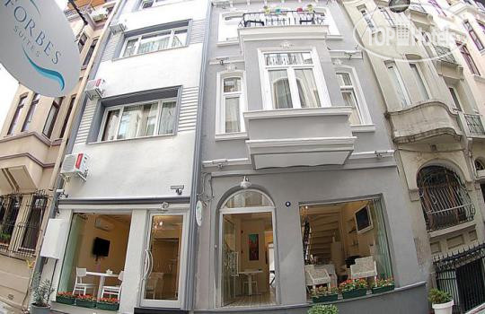Hotel photo The House Of Tulpan Hotel 